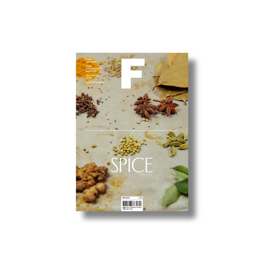 Magazine F No.28: Spicy