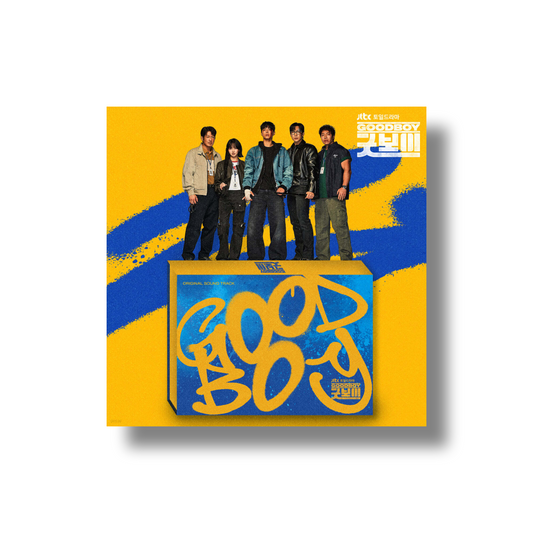 Good Boy (Drama OST )