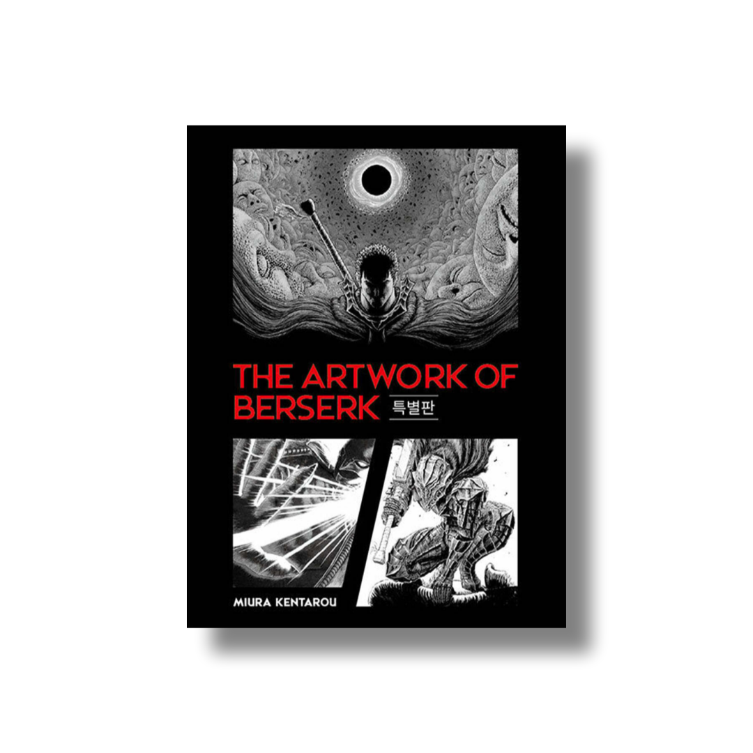 The Artwork of Berserk – Kentaro Miura Complete Art Book – K-ZONE The Artwork of Berserk – Kentaro Miura Complete Art Book – K-ZONE