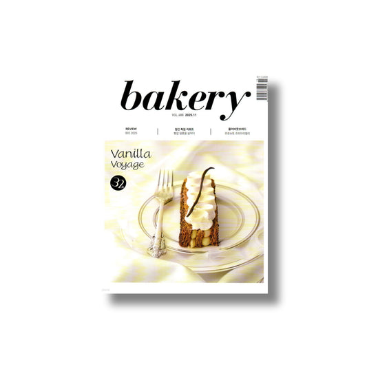 2025 Bakery: November (Vanilla Voyage)