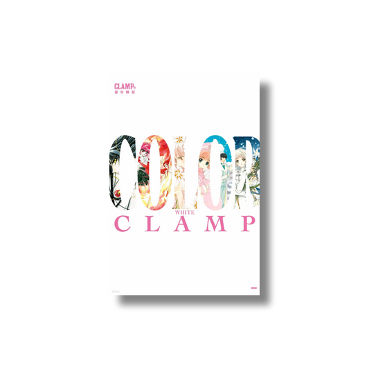 CLAMP Complete Official Illustration Collection COLOR WHITE