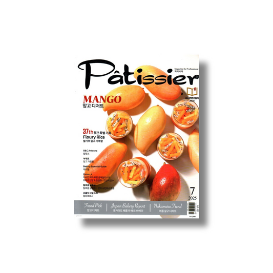 2025 Patissier: July (Mango Dessert)