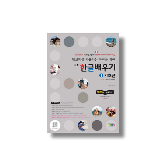 Basic Korean Learning for Czech-Speaking People
