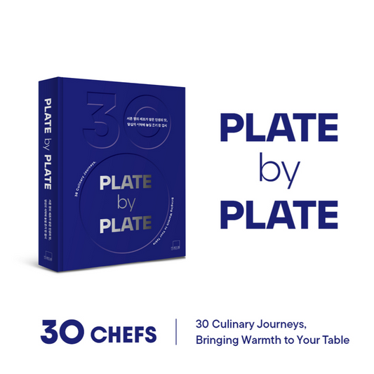 PLATE by PLATE