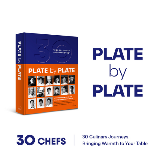 PLATE by PLATE