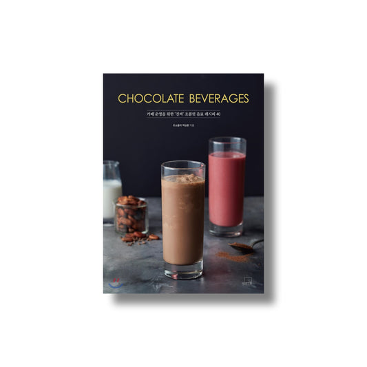 CHOCOLATE BEVERAGES