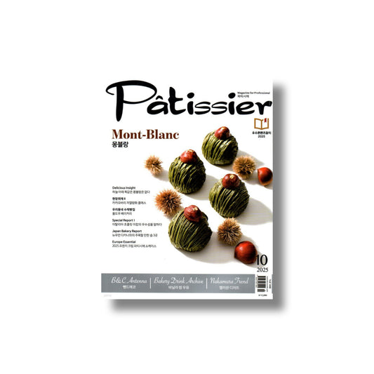 2025 Patissier: October (Mont-Blanc)