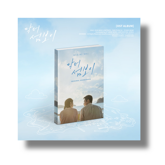 Doctor on the Edge OST