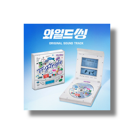 Wild Thing OST