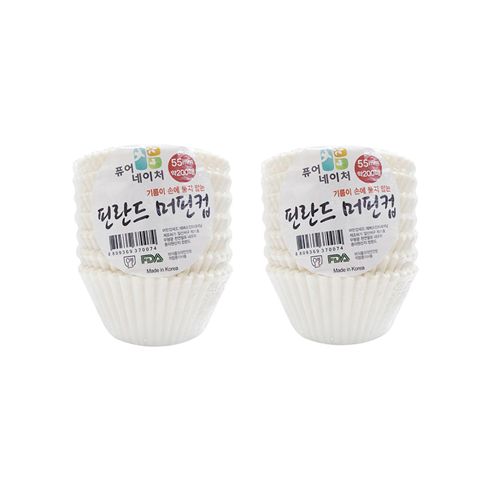 Mini Cupcake Liners Muffin Liners Greaseproof No Smell Small