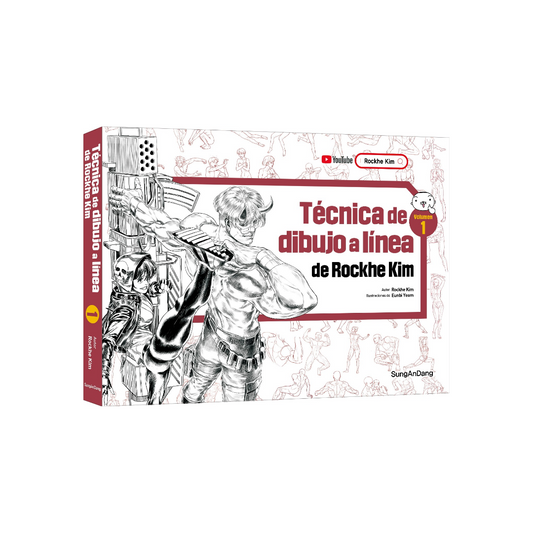 Técnica de dibujo a línea de Rochke Kim Vol.1 (Spanish)
