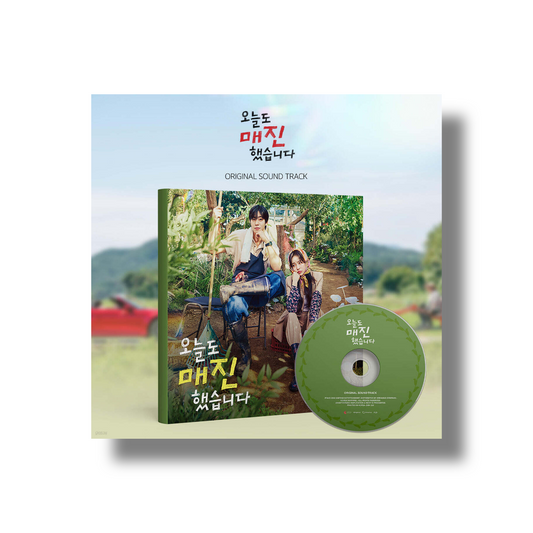 Today Also Sold Out (SBS Wednesday-Thursday Drama) OST