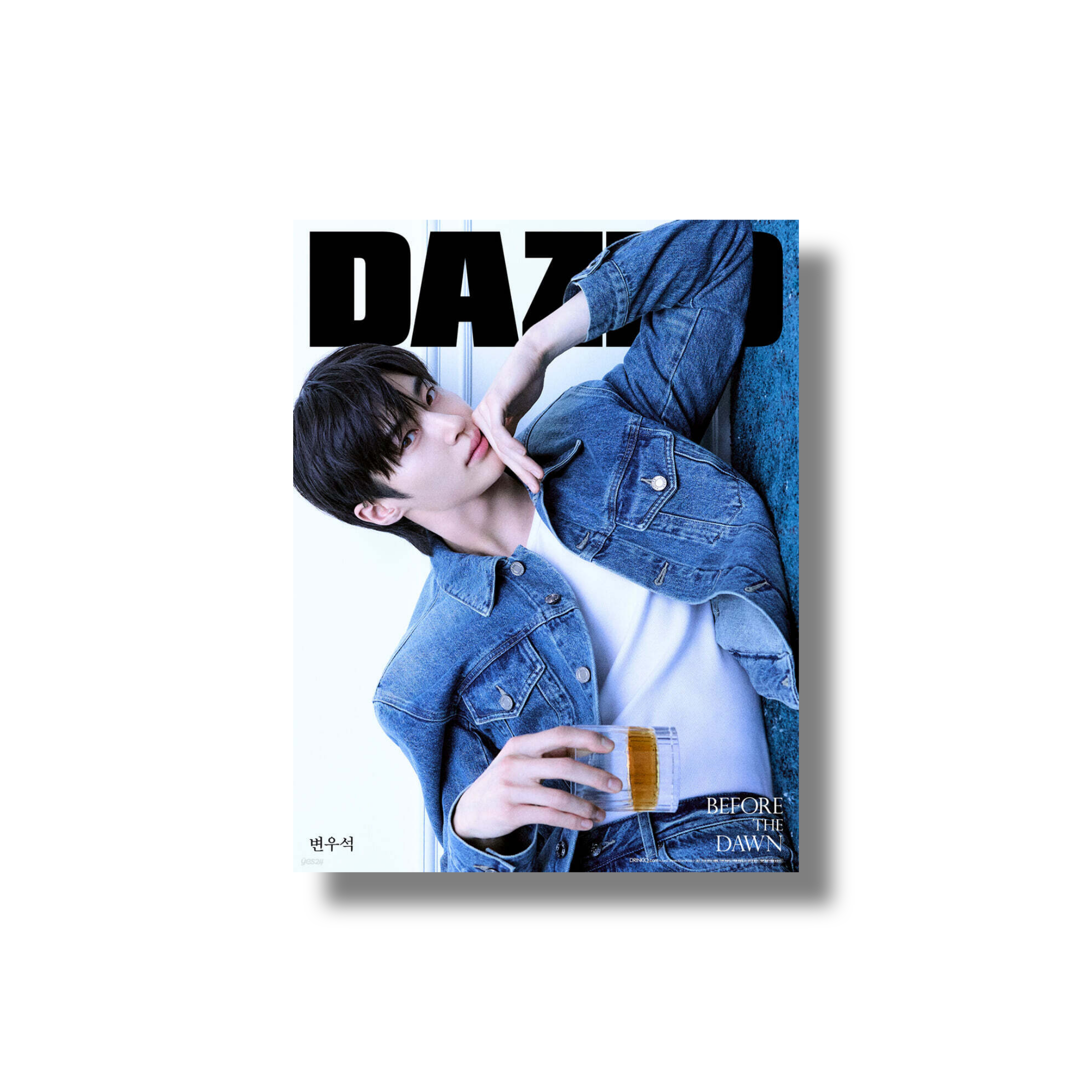 Dazed & Confused Korea C Type: Beverage & Sports Edition [2026