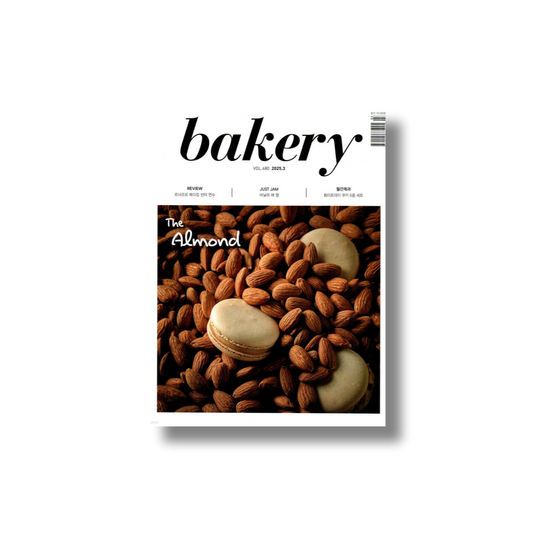 2025 Bakery: March (Almond)