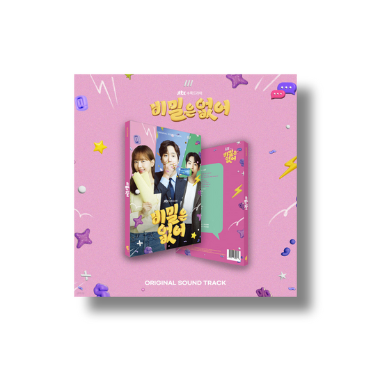 Frankly Speaking OST