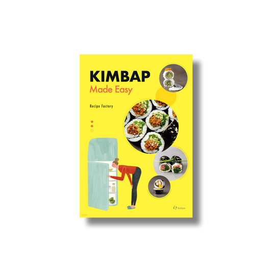 KIMBAP Made Easy
