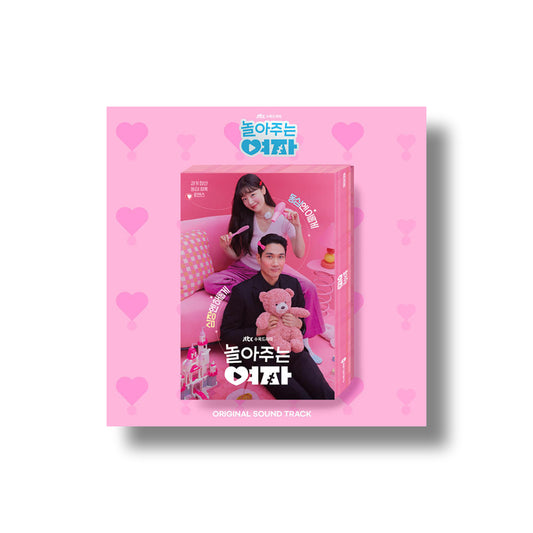 My Sweet Mobster OST