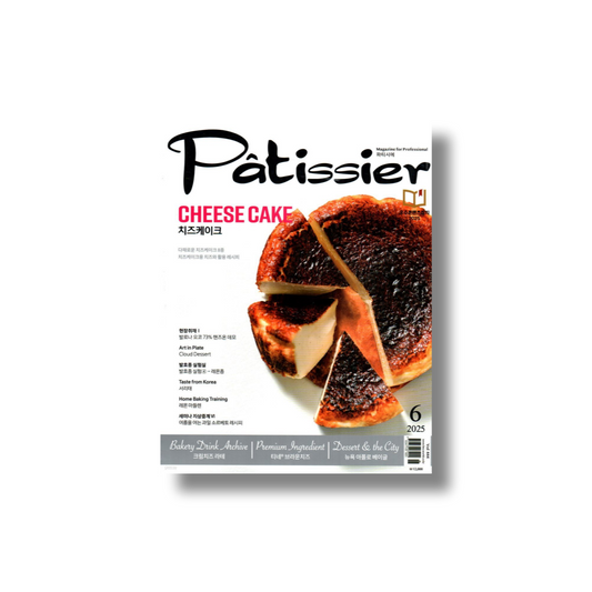 2025 Patissier: June (Cheese Cake)