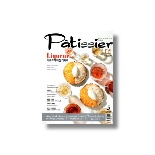 2025 Patissier: May (Liqueur)