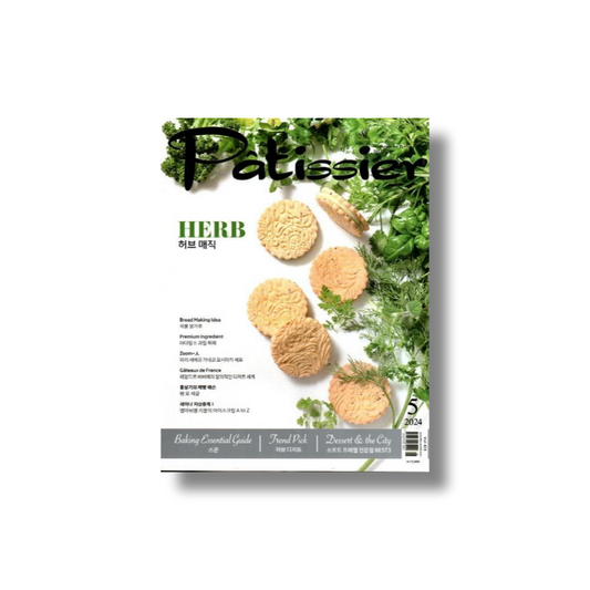 2024 Patissier: May (Herb)