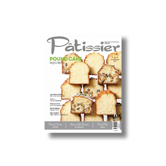 Patissier: June (Pound Cake)