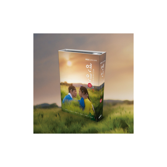 戀人 / My Dearest OST