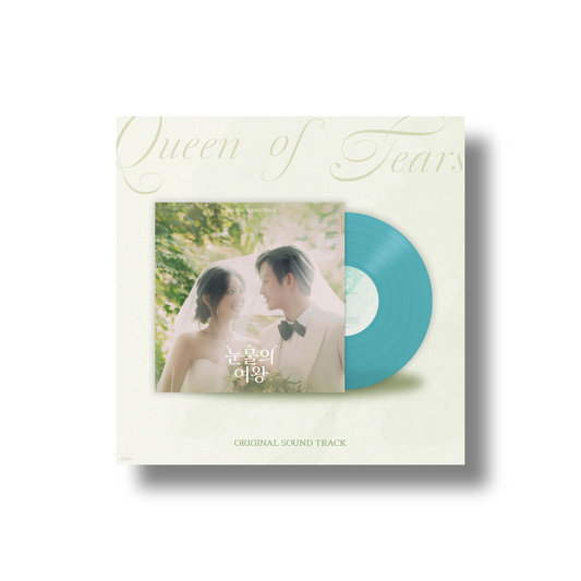 Queen of Tears OST (Vinyl Ver.)
