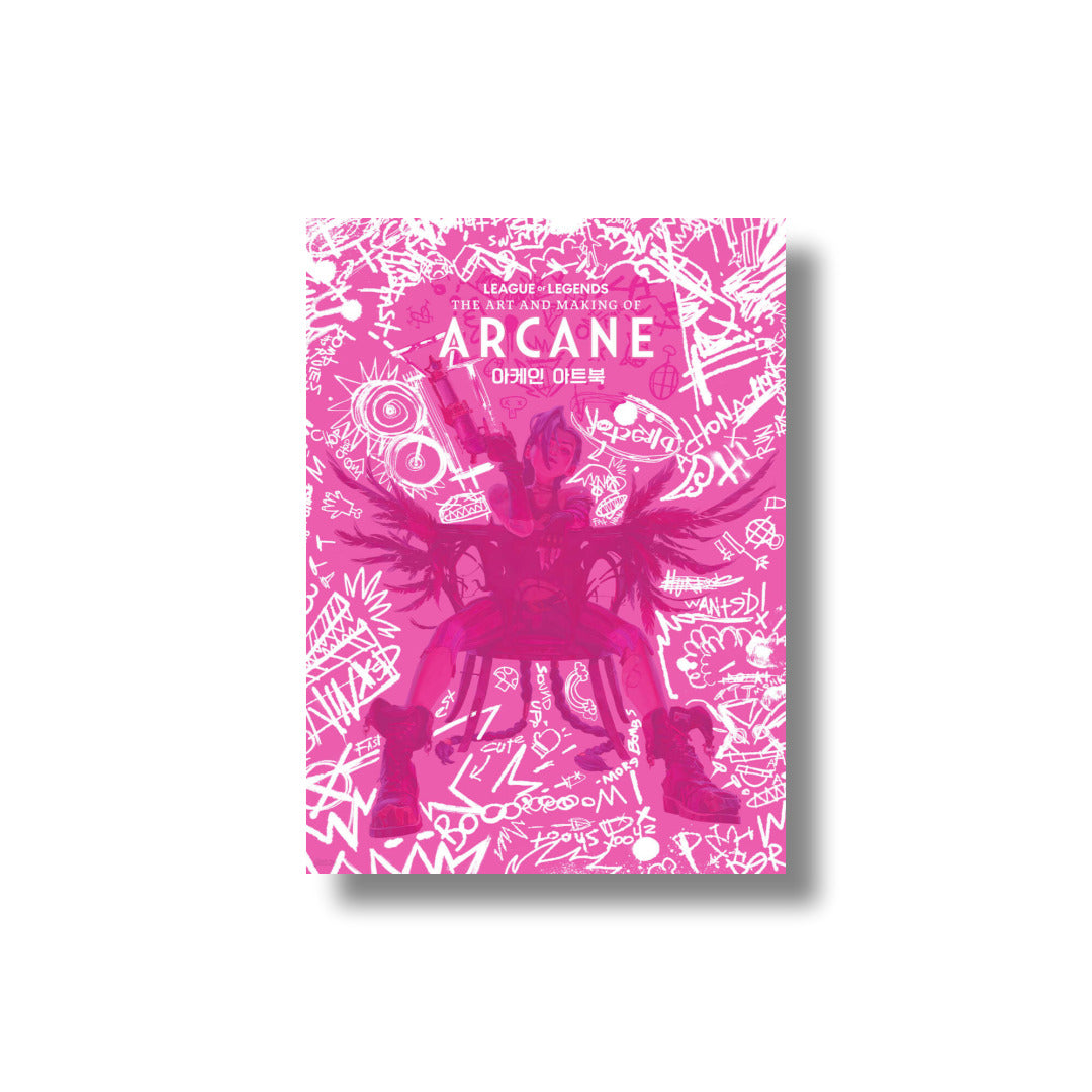 Arcane Art Book