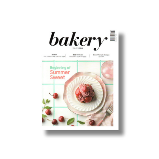 Bakery: June (2024)