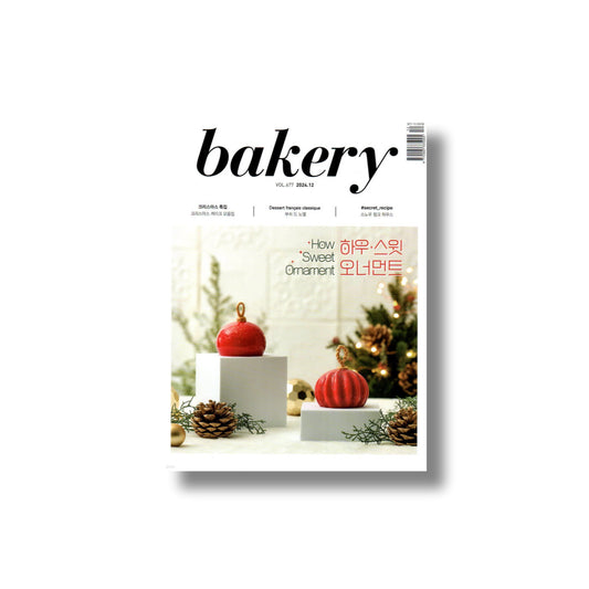 Bakery: December (2024)