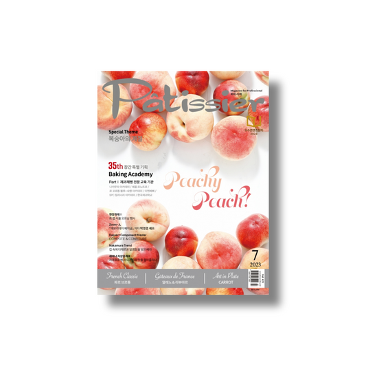 Patissier: July (Peach Peach)