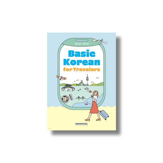 Talk! Talk! Basic Korean for Travelers