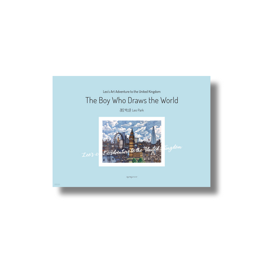 The Boy Who Draws the World