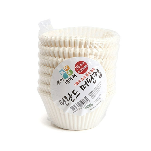 Cupcake Liners 200 Count, No Smell, Food Grade & Grease-Proof Baking Cups Paper