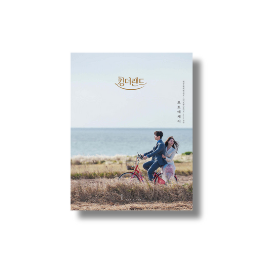 King The Land Photo Essay