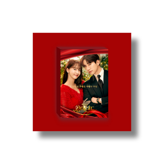 KING THE LAND OST (2CD)