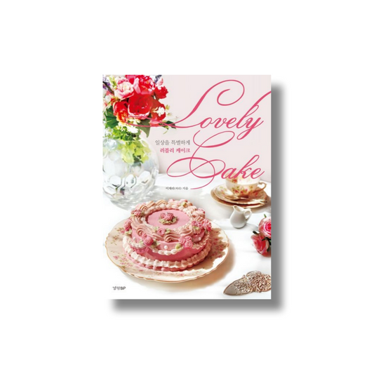 Daily Special, Loverly Cake