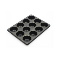 Muffin Pan & Cupcake Pan, 12-Cup, Steel