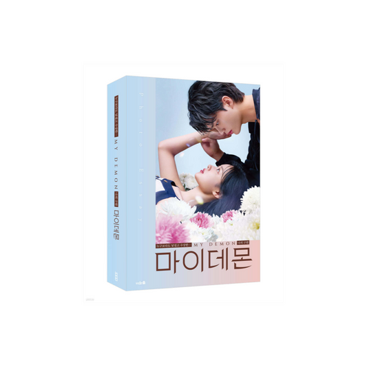 MY Demon Photo Essay