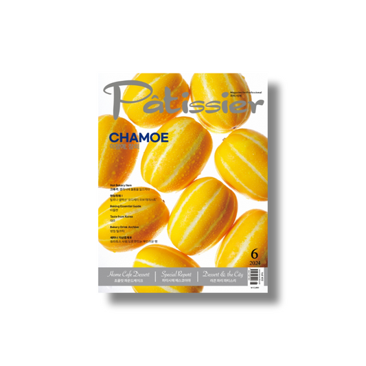 2024 Patissier: June (Chamoe)