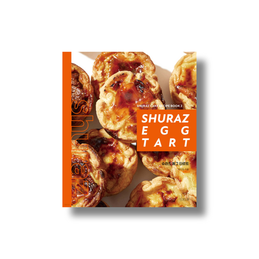 SHURAZ EGG TART