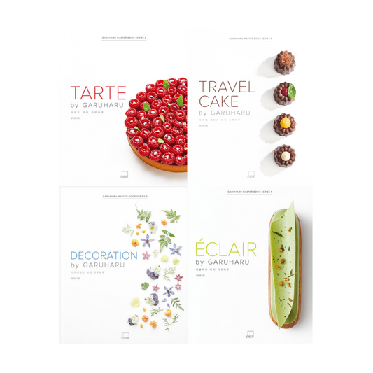 GARUHARU MASTER BOOKS