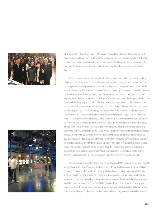 PLATING DESSERT-LYSEE In (EN & KR)