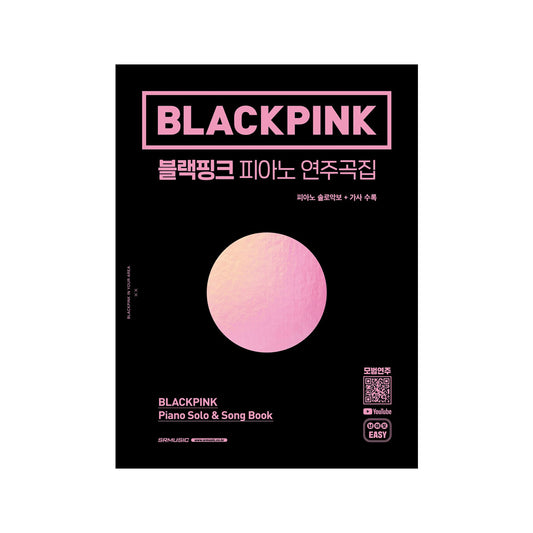 BLACK PINK Piano Solo & Song Book freeshipping - K-ZONE STUDIO