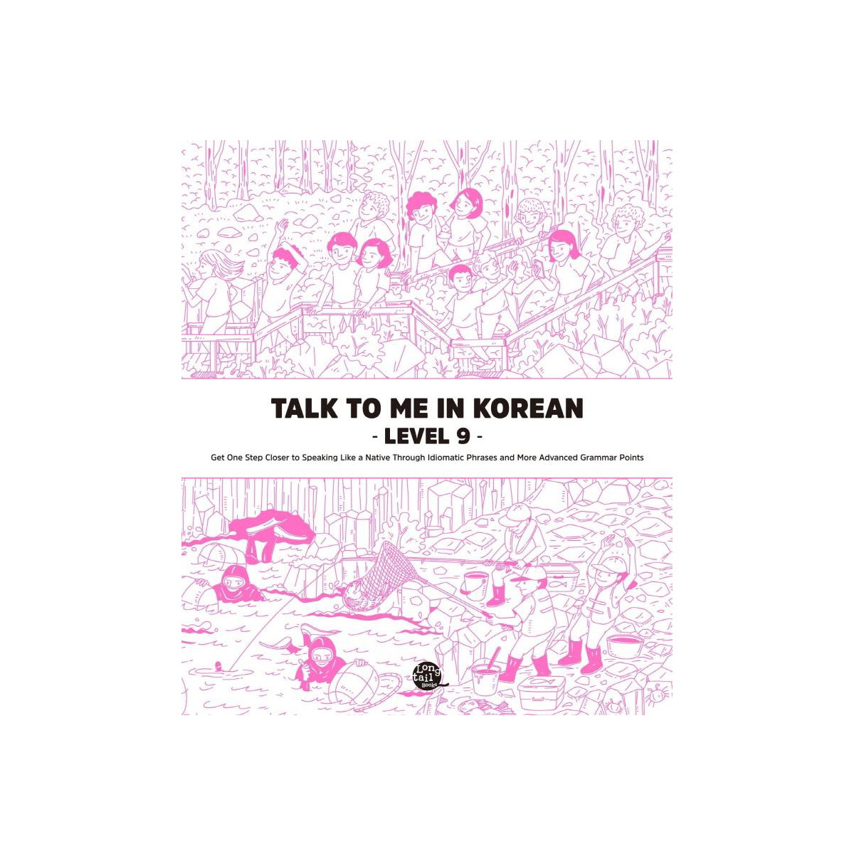 Talk To Me In Korean Grammar Textbook Level 9 freeshipping - K-ZONE STUDIO