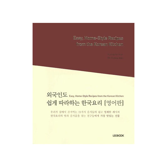 Easy, Home-Style Recipes from the Korean Kitchen