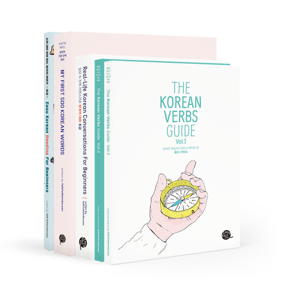 Talk to me in Korean Best Seller Package for Intermediate Learners