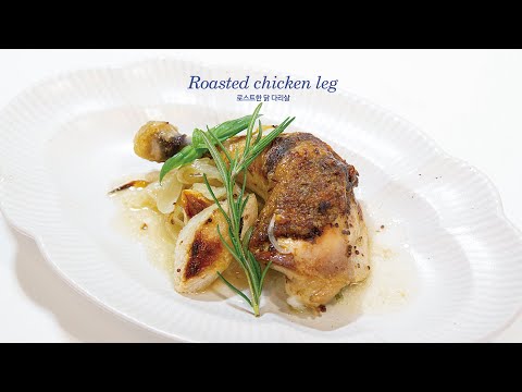 SAUCE & BASICS Cook Book for the beginners