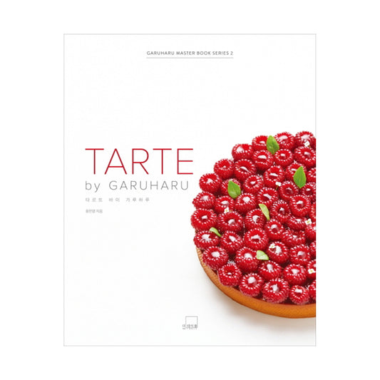 garuharu K-ZONE STUDIO