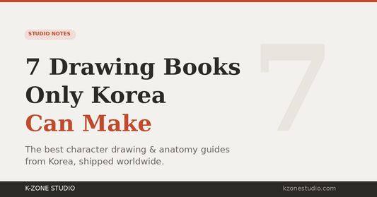 7 Drawing Books Only Korea Can Make